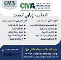 اضغط على الصورة لعرض أكبر. 

الإسم:	1471269_805001396196183_377514851_n.jpg 
مشاهدات:	220 
الحجم:	78.1 كيلوبايت 
الهوية:	1323