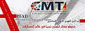 اضغط على الصورة لعرض أكبر. 

الإسم:	960265_562647400490561_1204405104_n.jpg 
مشاهدات:	192 
الحجم:	48.3 كيلوبايت 
الهوية:	1324
