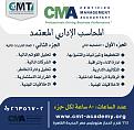 اضغط على الصورة لعرض أكبر. 

الإسم:	1471269_805001396196183_377514851_n.jpg 
مشاهدات:	662 
الحجم:	84.3 كيلوبايت 
الهوية:	1326